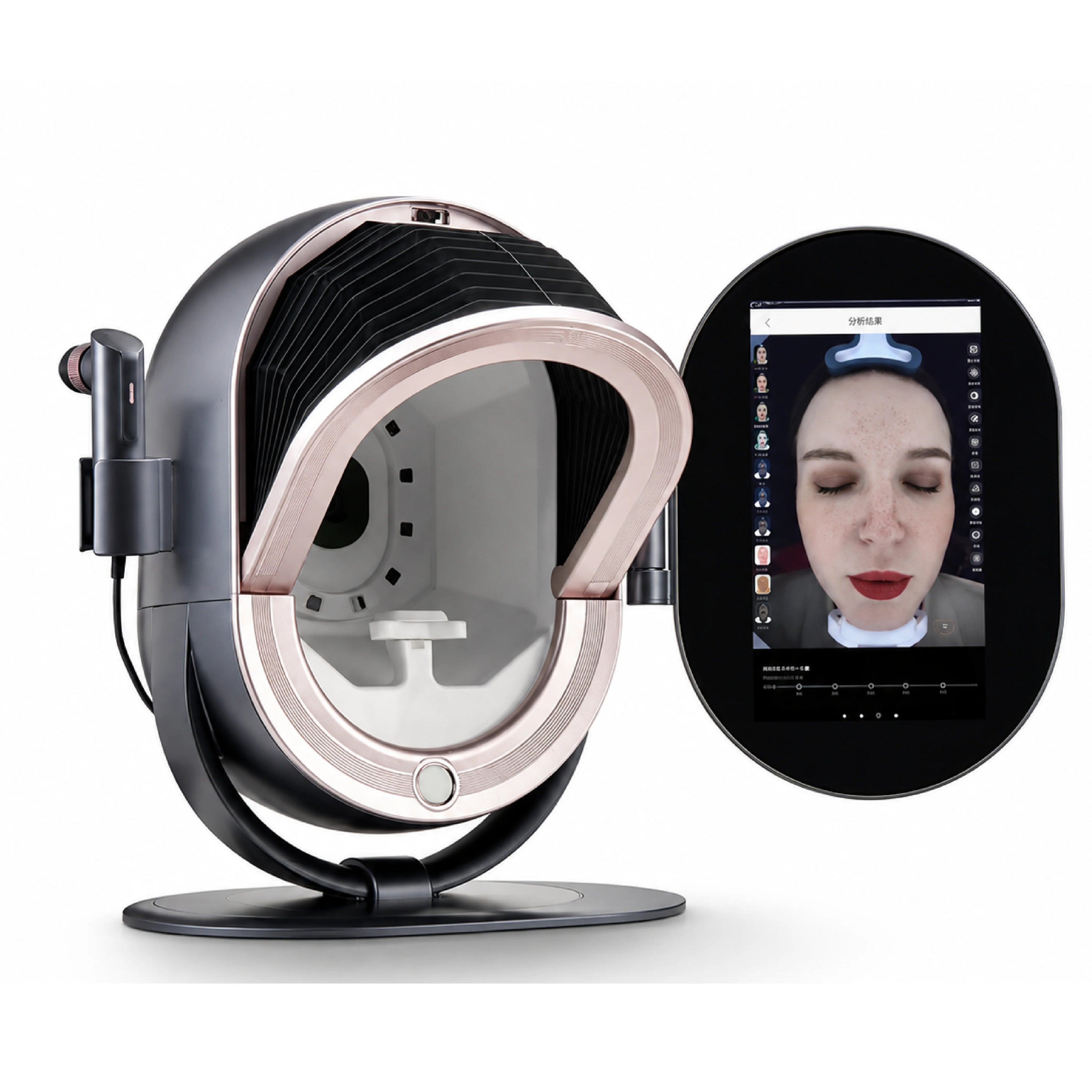 Theiora Skin Analysis System